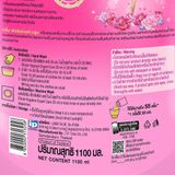 Nước xả vải đậm đặc Hygiene Expert Care-Forever Bloom Pink 1100ml