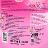 Nước xả vải đậm đặc Hygiene Expert Care-Forever Bloom Pink 1100ml