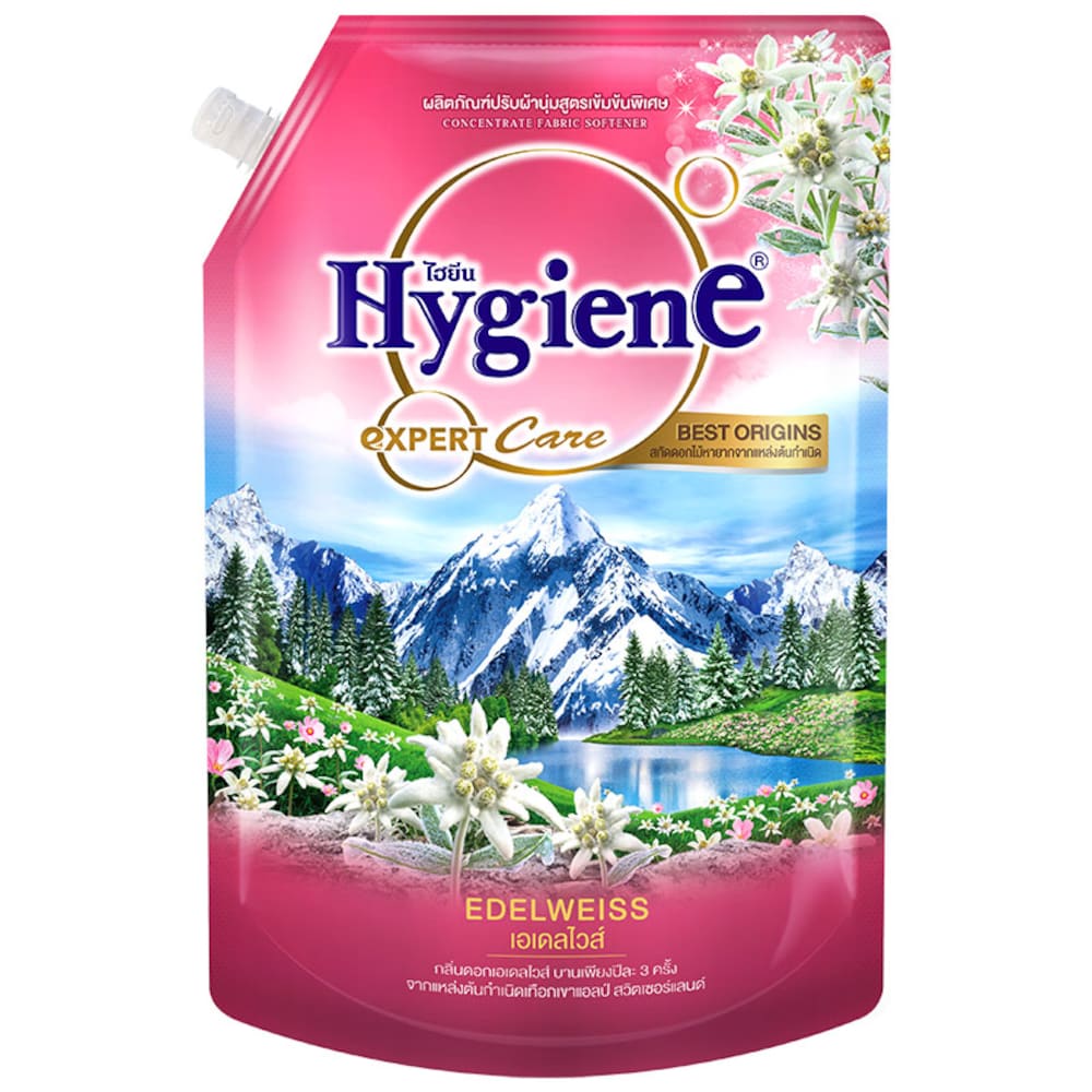Nước Xả Vải Đậm Đặc Hygiene Expert Care Best Origins 1300ml