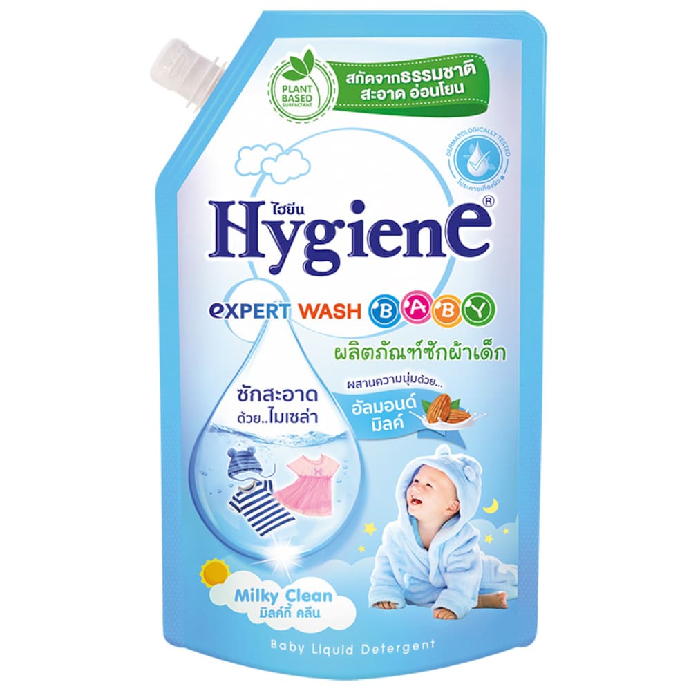 Nước Giặt Trẻ Em Hygiene Expert Wash Milky Clean 600ml