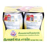 Sữa Gấu Ít Béo Nestle Bear Brand Gold Vị Trà 140ml