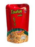 Bánh Que Dorkbua Biscuit Stick 20gr