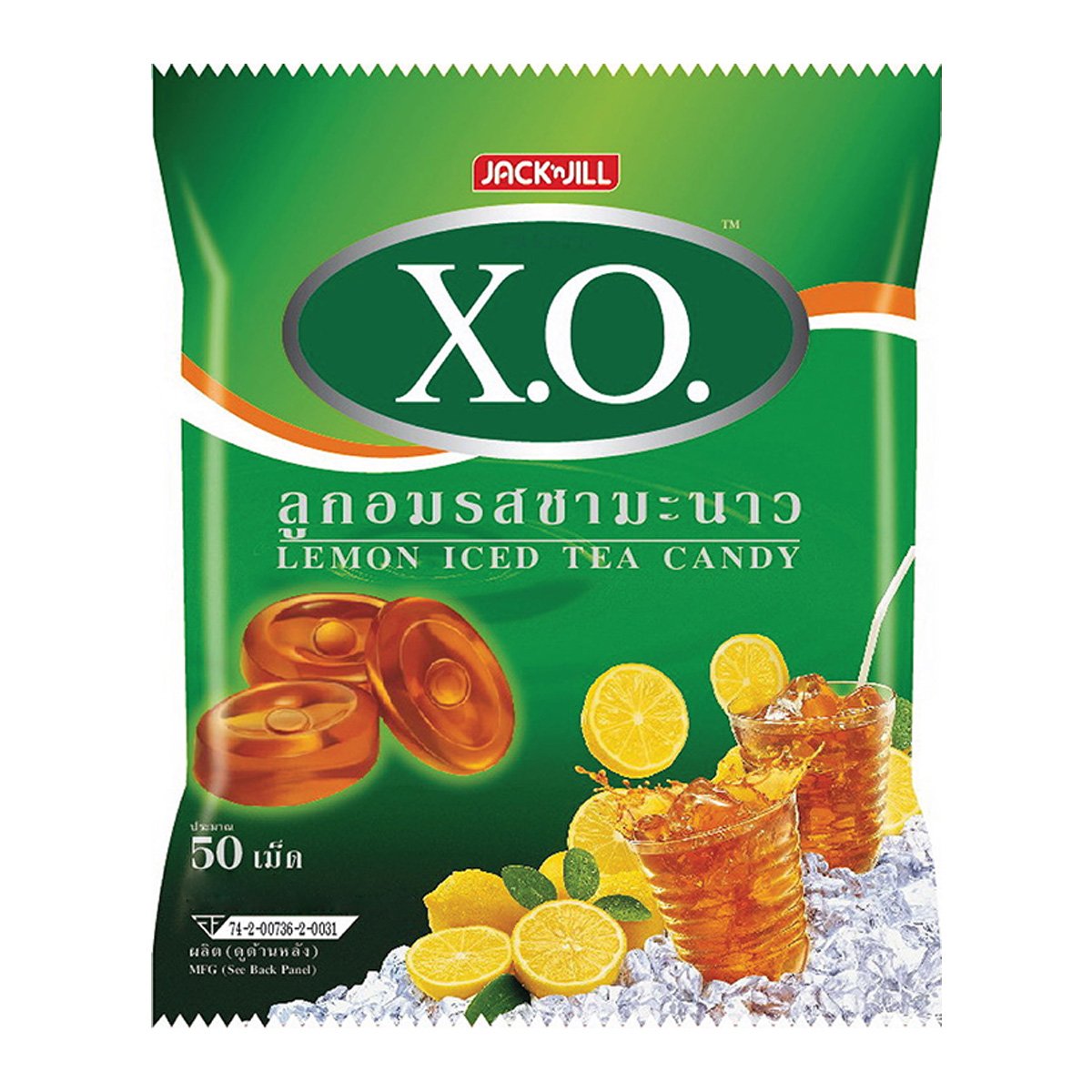 Kẹo Chanh XO Lemon 110gr