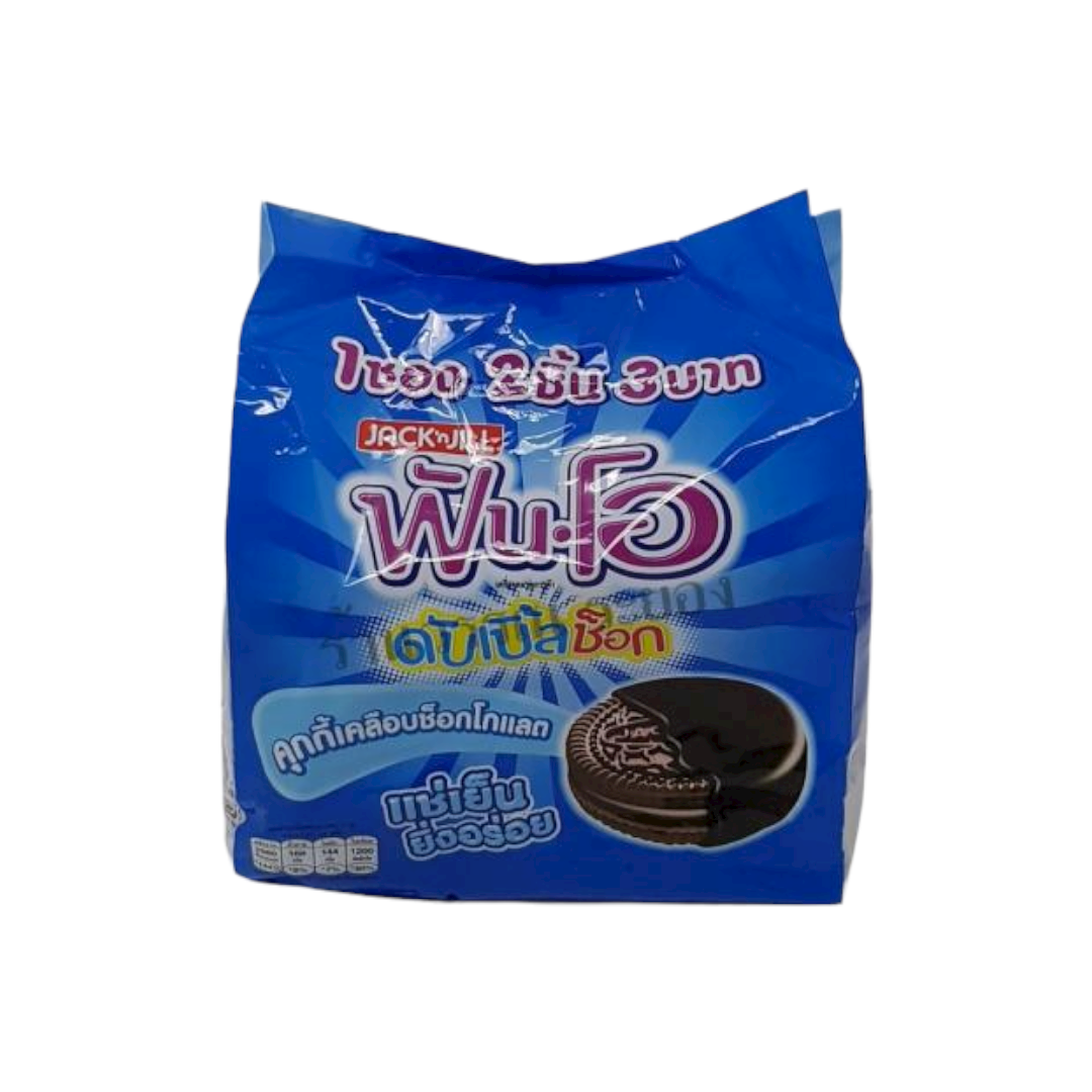 Bánh Quy Fun-O Nhập Khẩu Thái Lan Vị Socola Double Choco 600gr