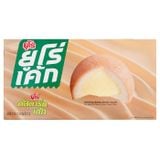 Bánh Trứng Euro Custard Cake Truyền Thống 204g