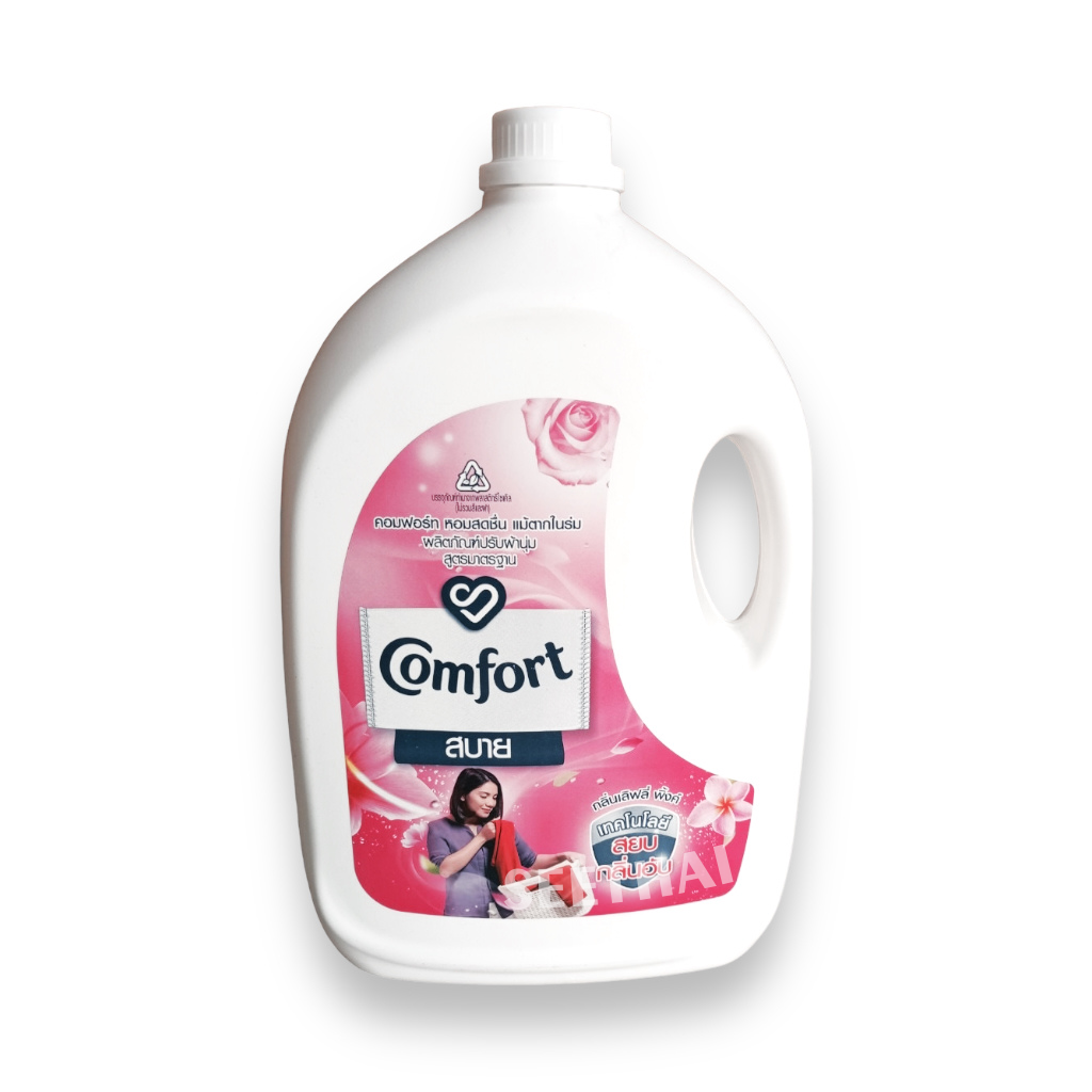 Xả Vải Comfort 2800ml Màu Đỏ Hương Hoa Lily