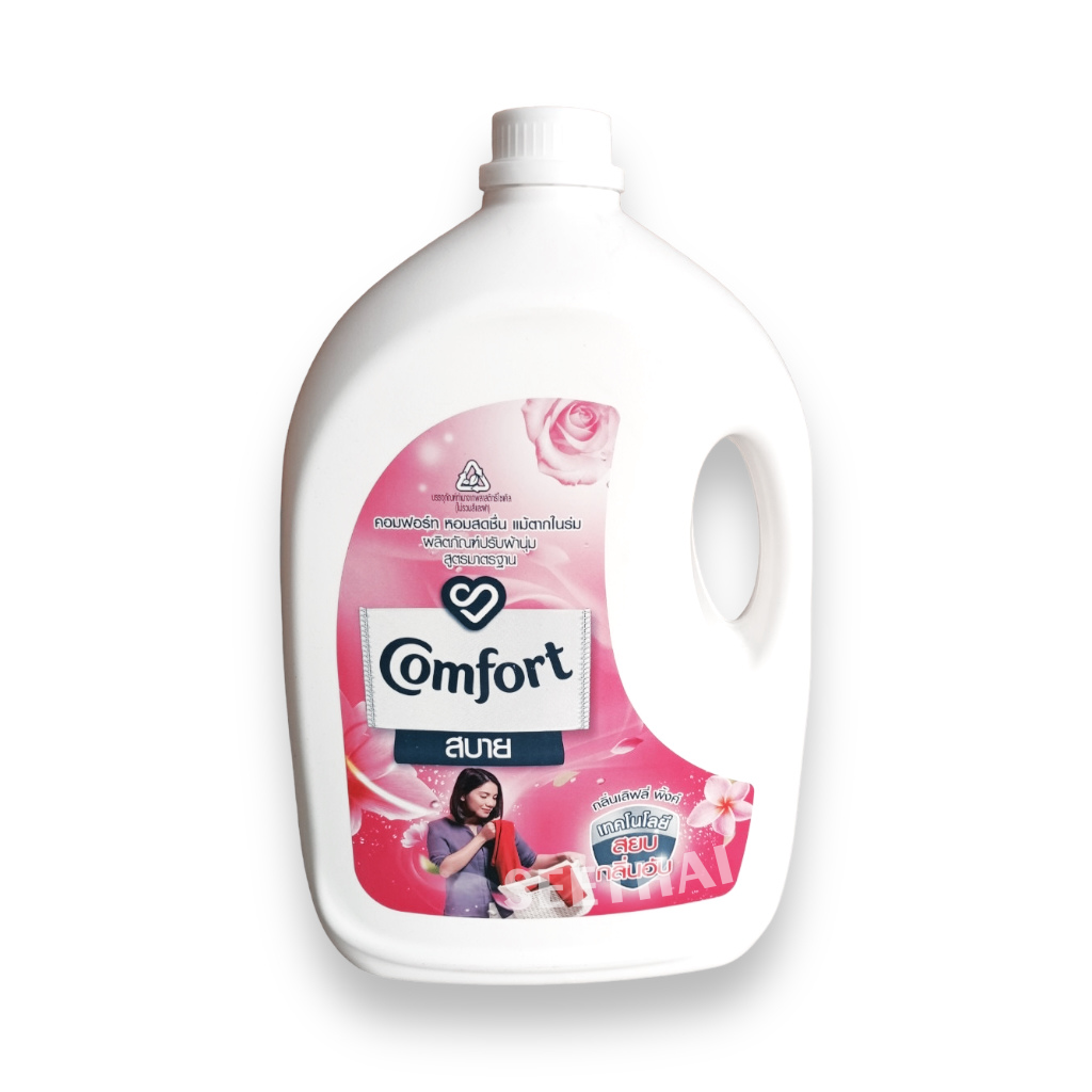 Xả Vải Comfort 2800ml Màu Hồng Hương Hoa Lily