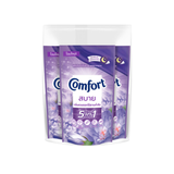 Nước Xả Vải COMFORT Fabric Softener Hoa Ly Tím Thái Lan 500ml