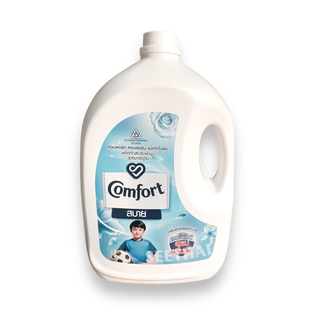 Xả Vải Comfort 2800ml Màu Xanh Hương Hoa Lưu Ly