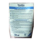 VASELINE Dưỡng Thể Nâng Tông Tức Thì Gluta-Hya 300ml