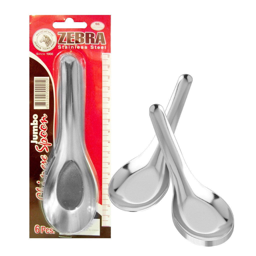 Bộ 6 muỗng lớn Zebra