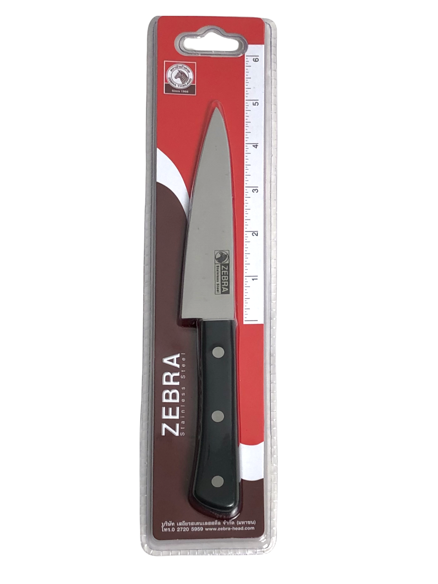 Dao Zebra Chef Knife 5