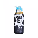 Dưỡng Thể Dưỡng Ẩm Và Sáng Mịn Da Beauty Buffet Hokkaido 450ml