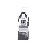 Dưỡng Thể Dưỡng Ẩm Và Sáng Mịn Da Beauty Buffet Hokkaido 450ml