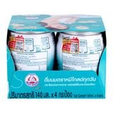 Sữa Gấu Ít Béo Nestle Bear Brand Gold Vị Đậu Trắng 140ml (lốc*4 lon)