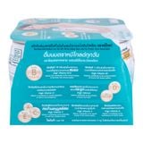 Sữa Gấu Ít Béo Nestle Bear Brand Gold Vị Đậu Trắng 140ml (lốc*4 lon)