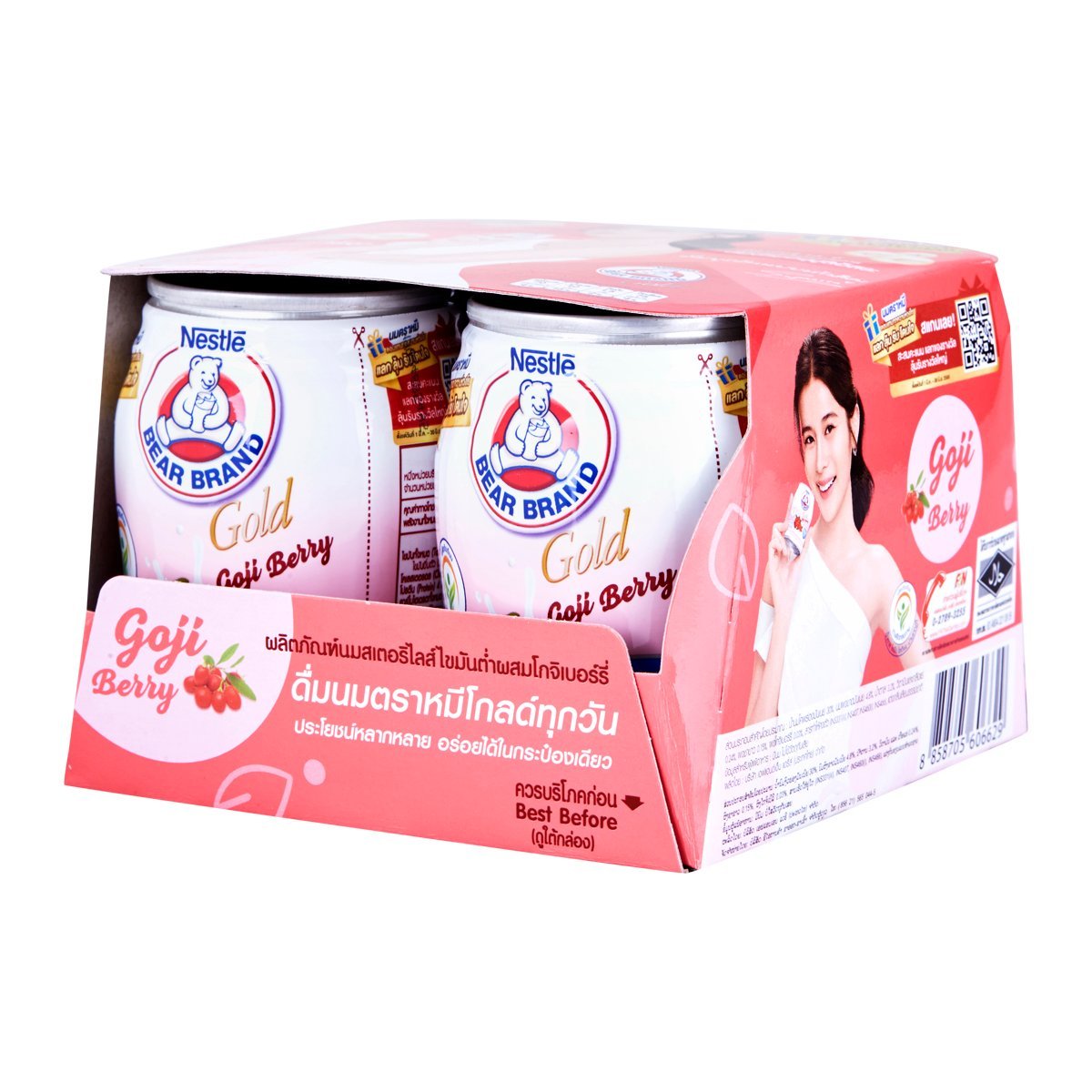 Sữa Gấu Ít Béo Nestle Bear Brand Gold Vị Goji Berry 140ml (lốc*4 lon)