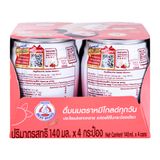 Sữa Gấu Ít Béo Nestle Bear Brand Gold Vị Goji Berry 140ml (lốc*4 lon)