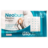 Miếng dán giảm đau NeoBun 10 miếng/gói