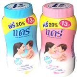 Phấn rôm UAS Thái