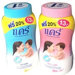 Phấn rôm UAS Thái