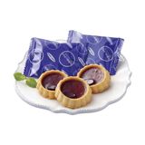 Bánh Tart Ito 8 cái/hộp