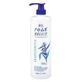 Sữa tắm Nhật Hatomugi Hạt Ý Dĩ 800ml