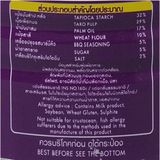 Snack Khoai Môn Manora Thái Lan 85g Dạng Lon