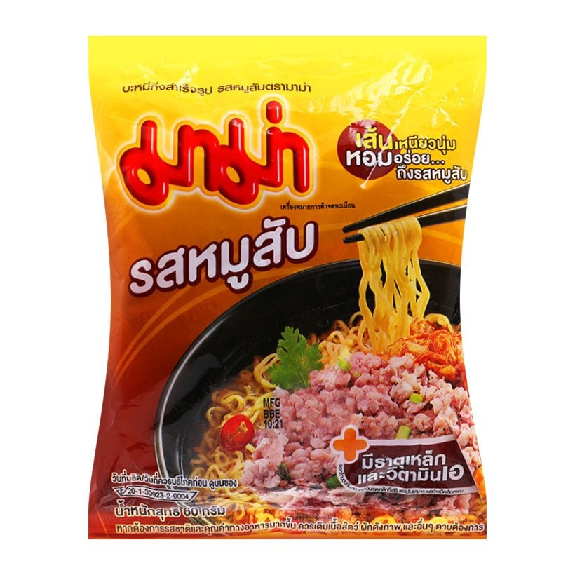 Mì Gói Mama Vị Thịt Bằm 60gr