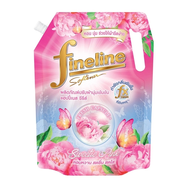 Nước Xả Vải Fineline Happiness 1150ml