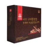 Cao Hông Sâm Nhung Hươu GORYO 250g x 2 lọ