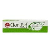 Kem Đánh Răng Thảo Dược Thái Lan DOKBUAKU 25gr