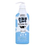 Sữa Tắm Dưỡng Ẩm Và Sáng Mịn Da Beauty Buffet Hokkaido 450ml