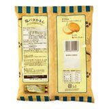 Bánh Quy Nhân Bơ Mặn Phô Mai Takara 114G