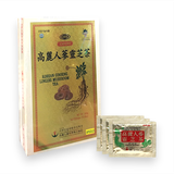 Trà Nhân Sâm Linh Chi Hàn Quốc 100gói/hộp