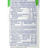 Sữa Chua Uống Deedo 20% Trái Cây 150ml