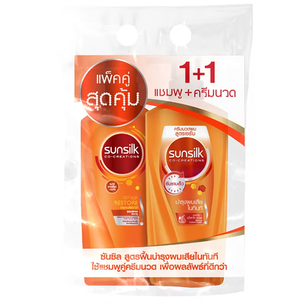 Set Gội Xả Sunsilk Damage Restore 325ml & 300ml