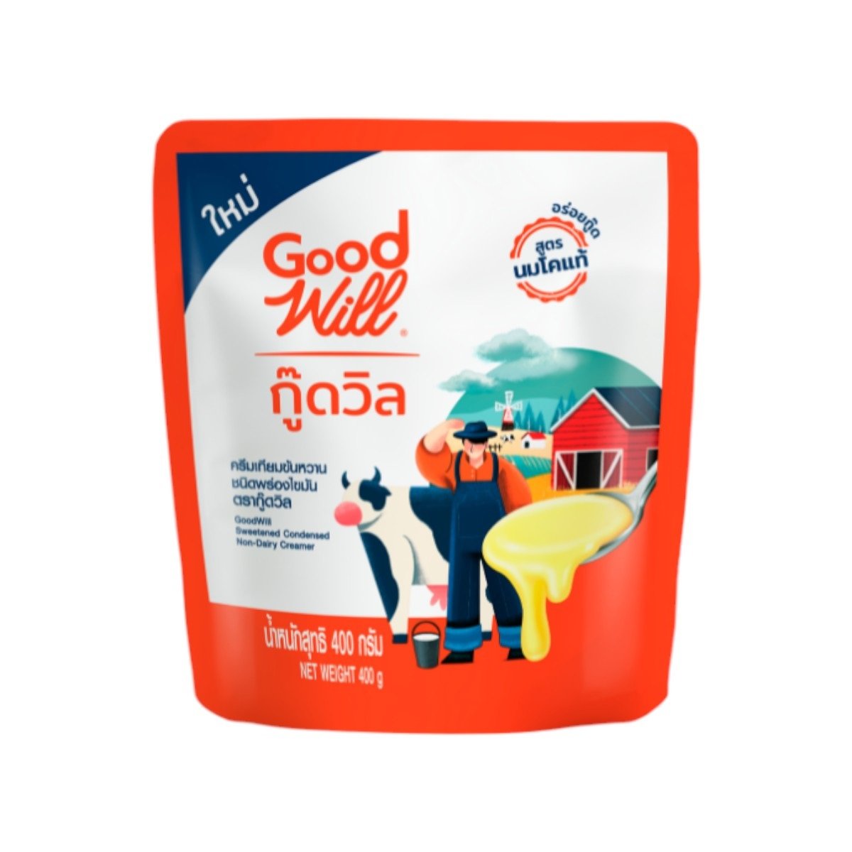 Sữa Đặc Dạng Túi GoodWill 400g