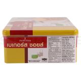 Bánh quy không đường Baker's Choice - hộp thiếc 480g