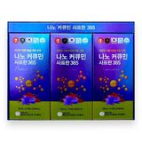 Nước Nano Curcumin Saffron 365 JK 20ml