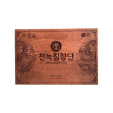 An Cung Bổ Não Trầm Hương Jimhyangdan Gold Hộp Giấy 60 viên