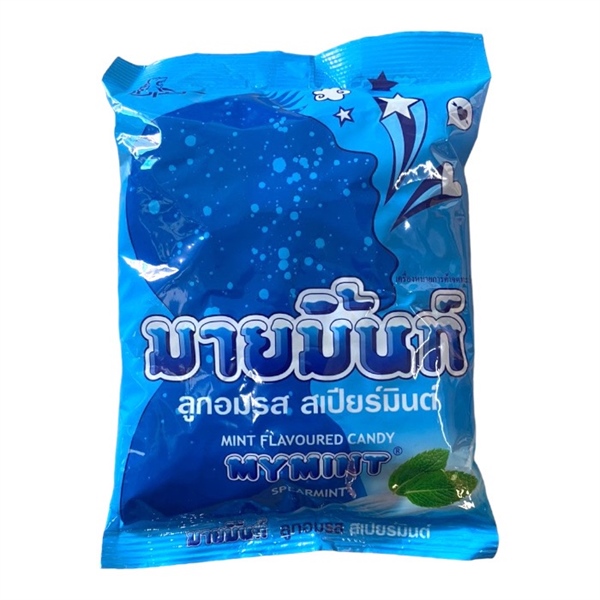 Kẹo Mềm Bạc Hà MyMint 100 viên 280g