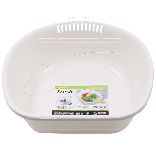 Chậu nhựa Sanada Fresh Màu Trắng 5.5L