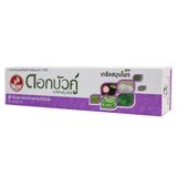 Kem Đánh Răng Muối Thảo Dược DOK BUA KU Salt Herbal Thái Lan 90gr