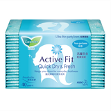 BVS Hàng Ngày Laurier Active Fit Không Hương 40 miếng