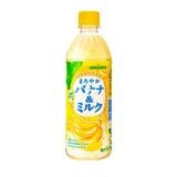 Nước sữa chuối Sangaria 500ml