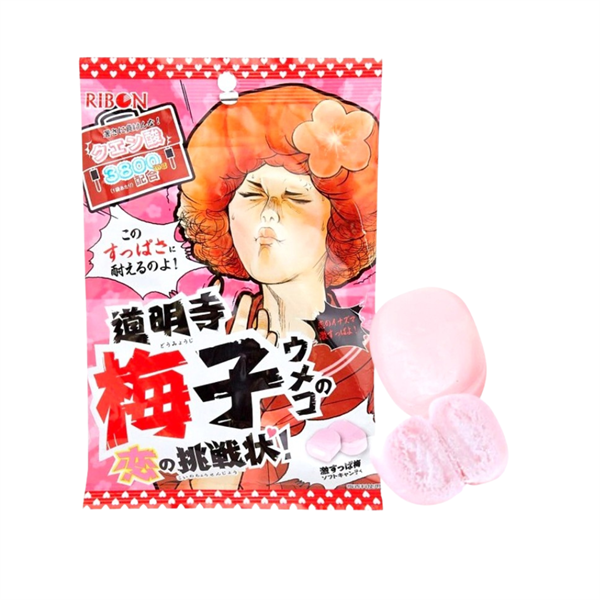 Kẹo Siêu Chua Ribon 60g