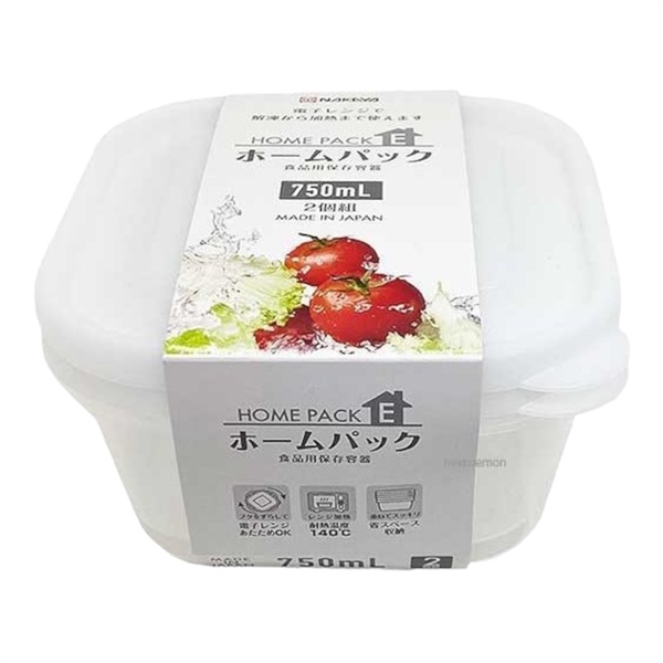 Set 2 Hộp Nhựa Đựng Thực Phẩm Nakaya 750ml