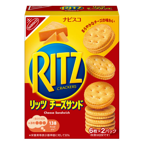 Bánh Quy Ritz Crackers Kẹp Kem Phô Mai 106g