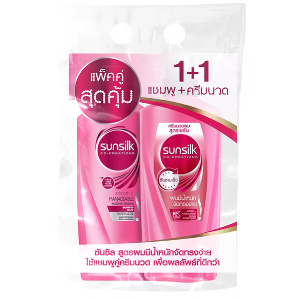 Set Gội Xả Sunsilk Smooth & Manageable 325ml & 300ml